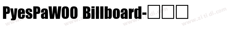 PyesPaW00 Billboard字体转换